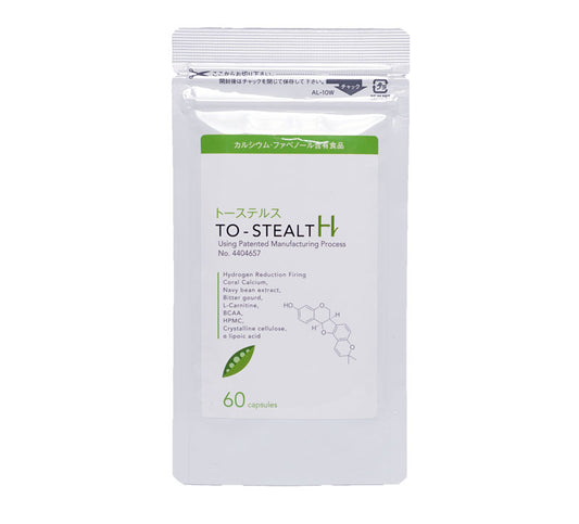 TO-STEALTH(トーステルス)